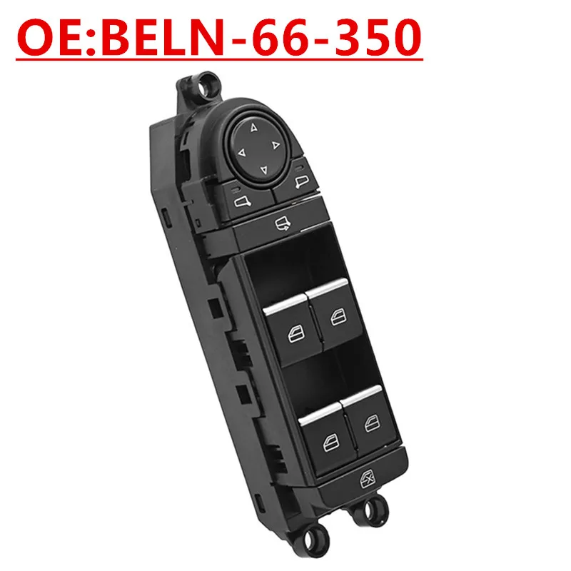 

OE: BELN-66-350 подходит для Mazda 3, Axela, кнопка подъема стекла автомобиля, переключатель