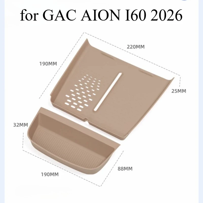 Silicone Wireless Charging Pad Mat for GAC AION I60 2026 Custom Fit Anti-Slip Center Console Charger Tray Protector