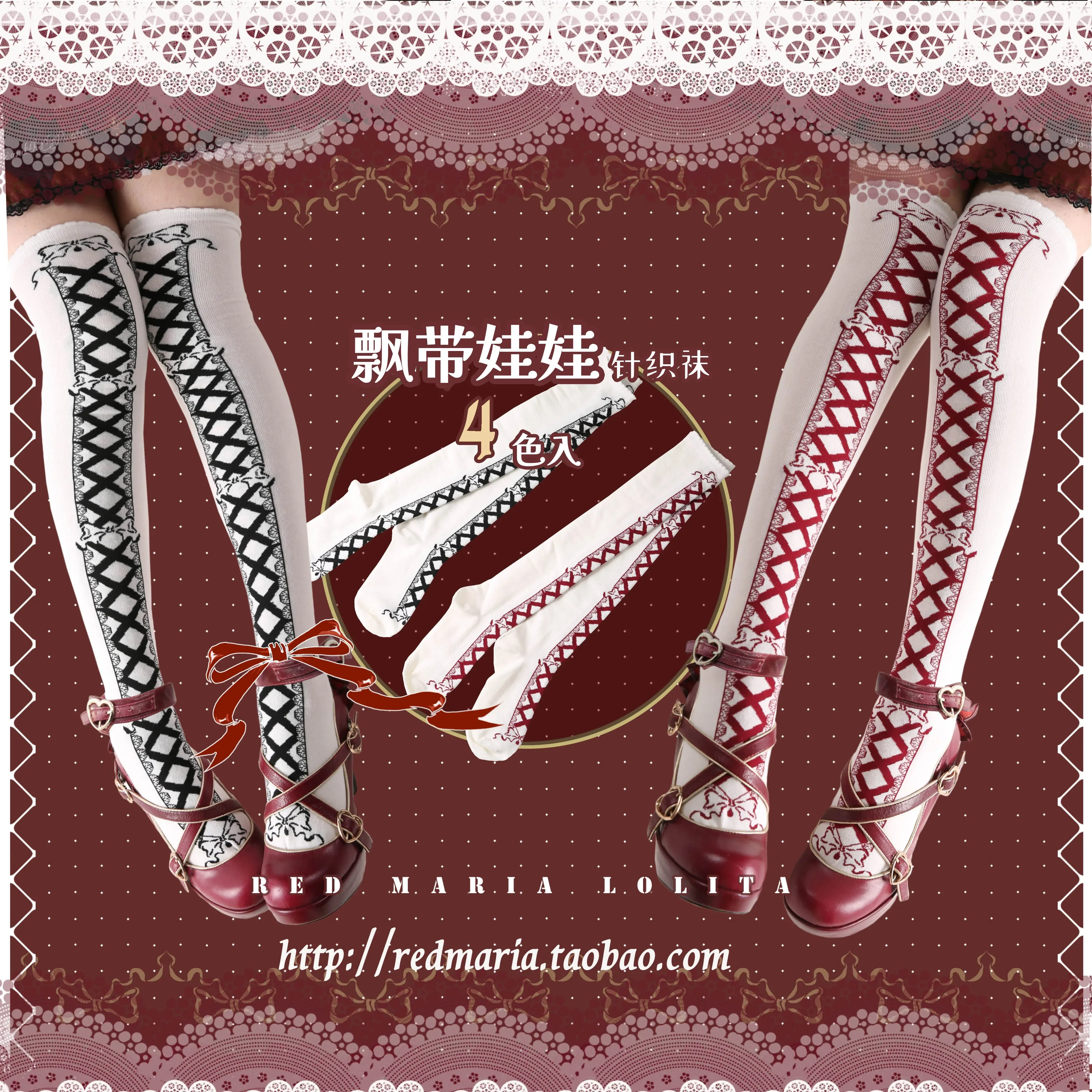 Autumn New Fashion Slim-Fit Elegant Legging Japanese Original Butterfly Print Lolita Pantyhose Girly Sweet Cute Tights for Women