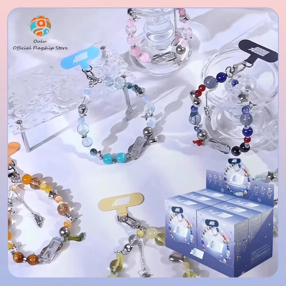 

New Genuine Alien Stage Mystery Box Alien Stage Rabbit Series Phone Chain Blind Box Cute Trendy Toy Bracelet Decoration Gift Toy