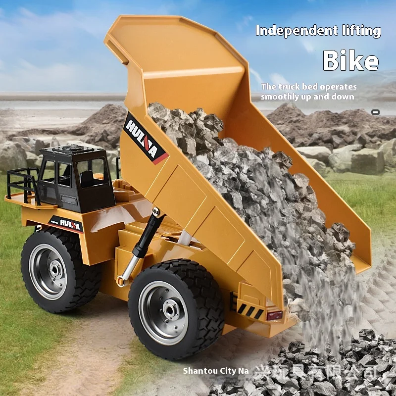 

Полномасштабный Huina, английский сплав 1534, 2,4G, пульт дистанционного управления, инженерный самосвал, модель автомобиля, игрушечный детский игрушечный автомобиль