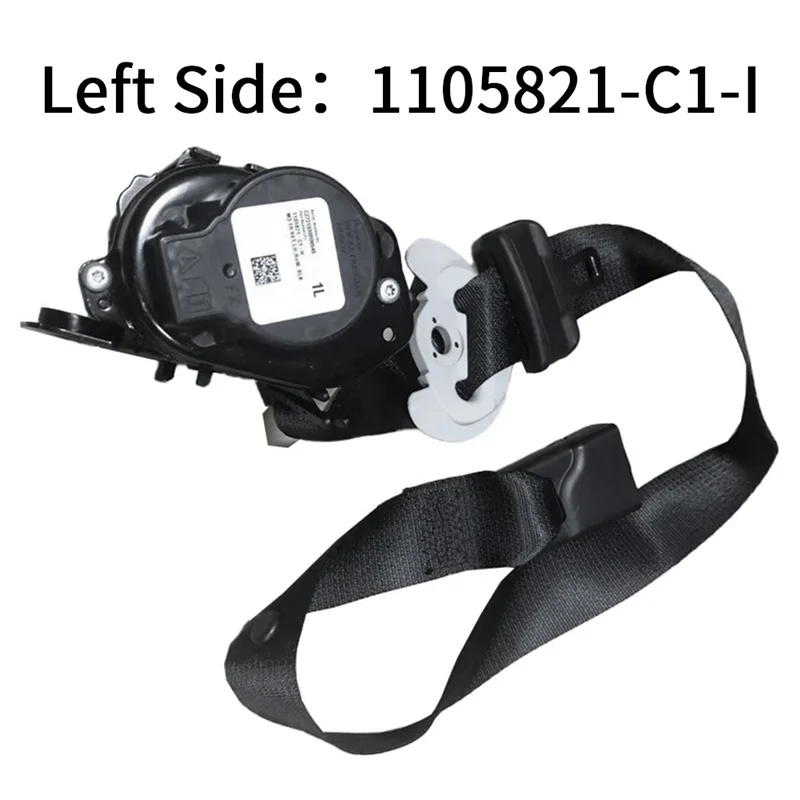 

Автомобильные аксессуары для Tesla Model 3 2017-2023 гг., ремень безопасности передней левой двери/безопасность B