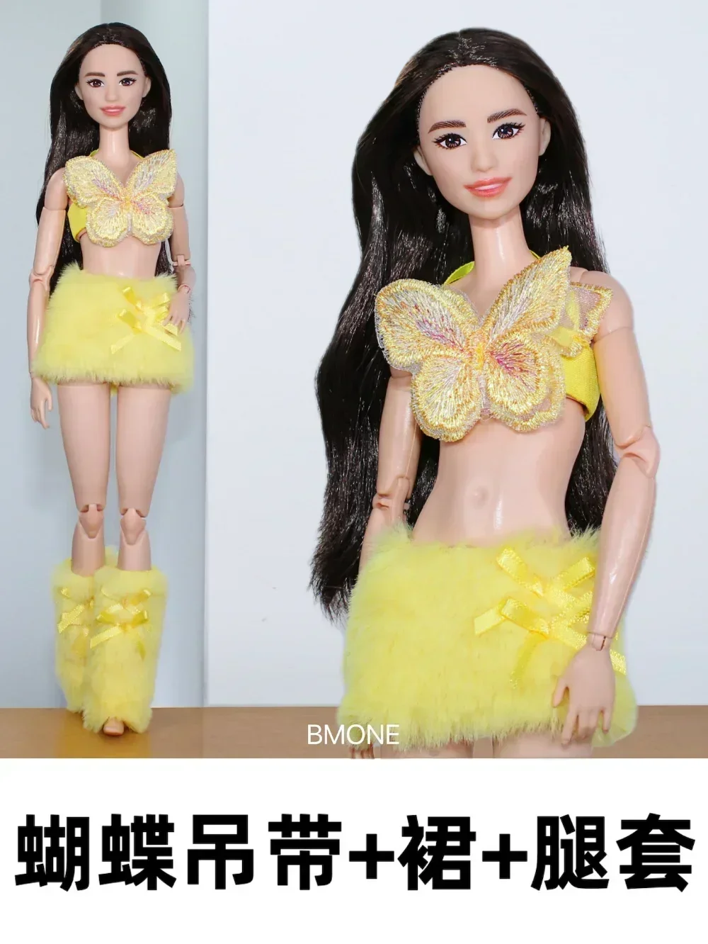 Set di abbigliamento / camicia di moda in edizione limitata cappotto jeans 1/6 Abbigliamento per bambole completo per bambola Xinyi FR ST OB BB da 30 cm