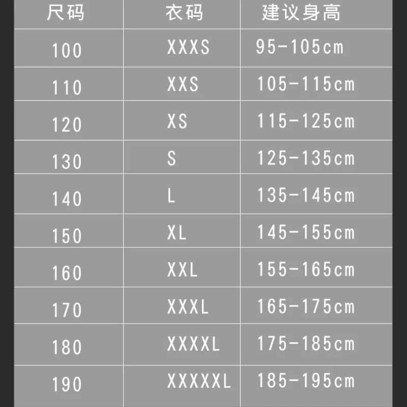 Thumbnail 4 - #13 Martial Arts Uniforms List of Top Picks