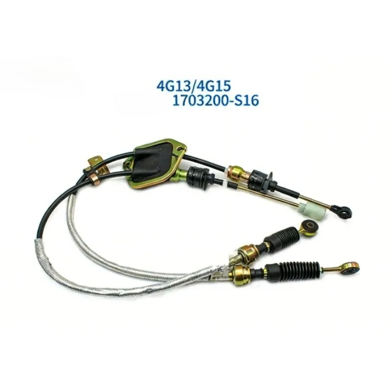 

1703200-S16 1pc Shift Cable for Great Wall Florid 4G1.3 M4 CoolBear Florid 1.5