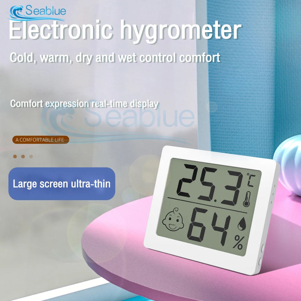 Digital Hygrometer Indoor Thermometer and Humidity Gauge with Temperature Large Screen Ultra-thin Monitor Wet and Dry Home Baby