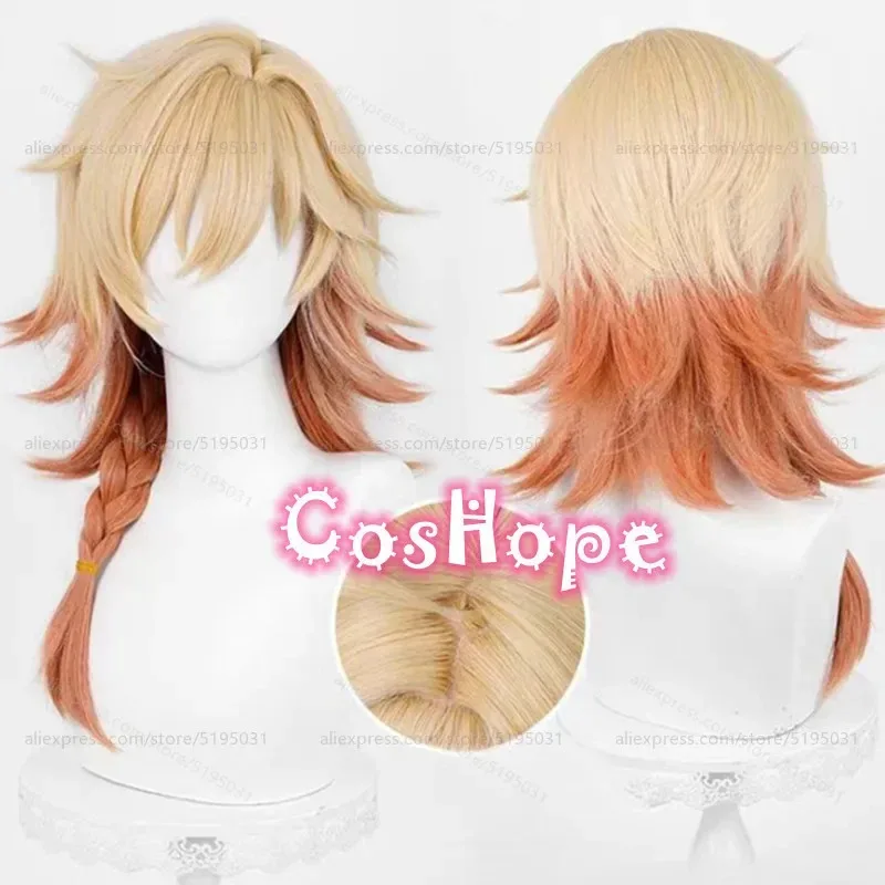 Hsr Mydeimos Cospla…