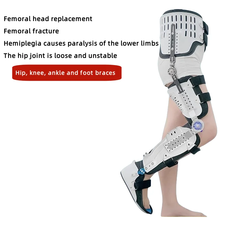 Hip joint fixation brace knee ankle foot lower limb hemiplegia femoral head postoperative rehabilitation leg fracture walker