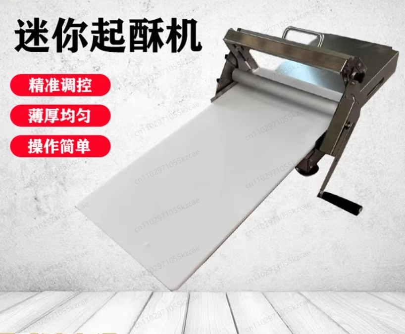 Desktop Folding Manual Pastry Crimper: For Wrapping Horns & Forming French Tart Shells