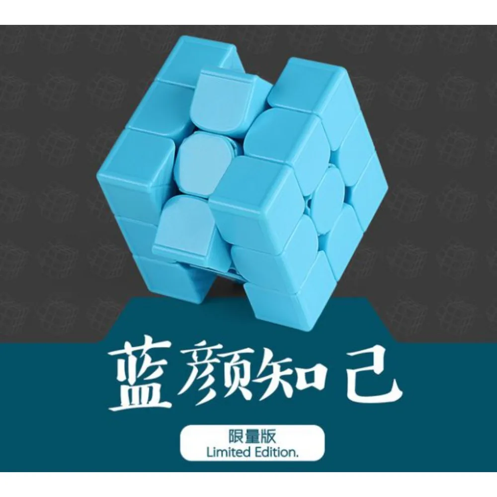 限定版 1000 個 モユ ウェイロン GTS3M 3x3x3 キューブ ブルーバージョン