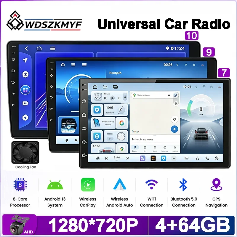 新型ユニバーサル2Din自動車マルチメディアプレーヤー Android13 8コア 4GB+64GB 7/9/10インチ カーラジオ ステレオ WiFi ブルートゥース GPSナビゲーション