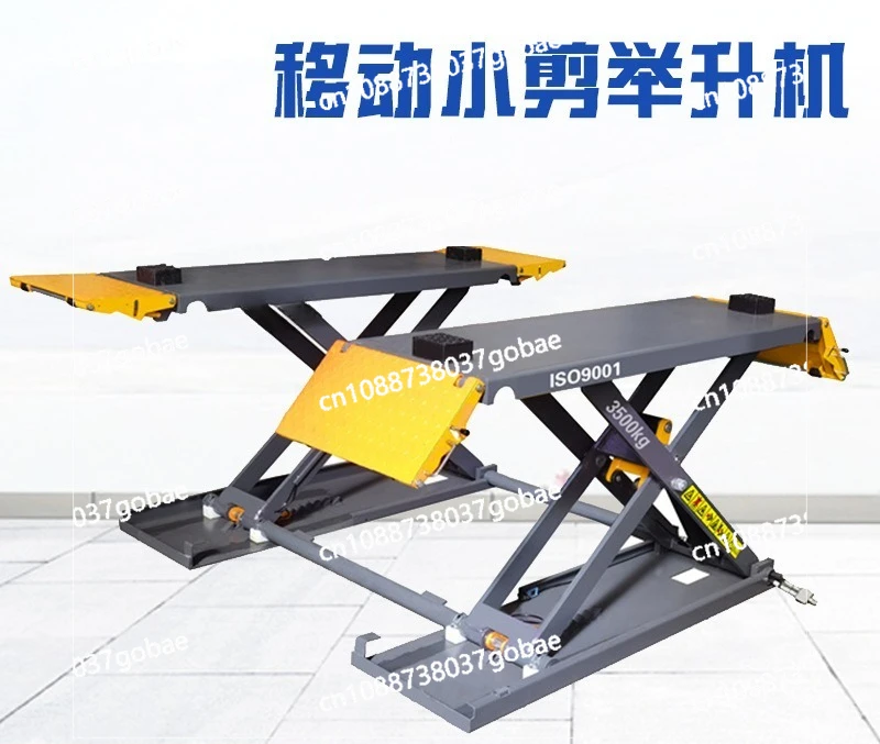 Scissor car lift Electric small scissor lift