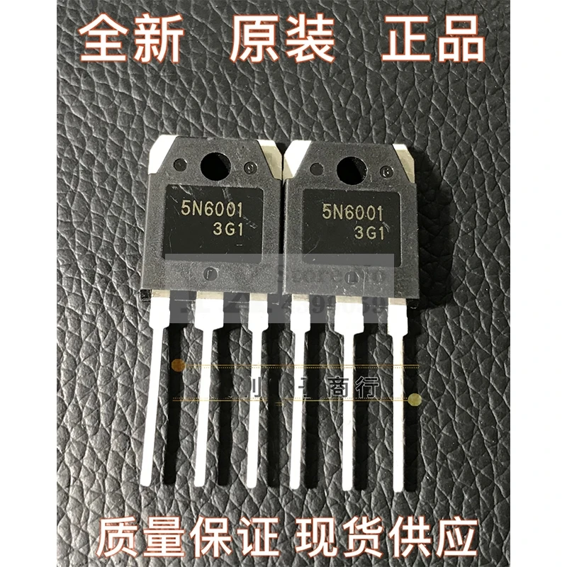 (5-20PCS) HY3912W HY3912  3912 MOS FET 125V 190A