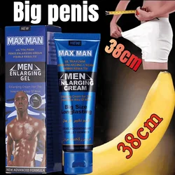 African size men's penis enlargement and thickening effectively help men arouse sexual function and repair the corpus cavernosum