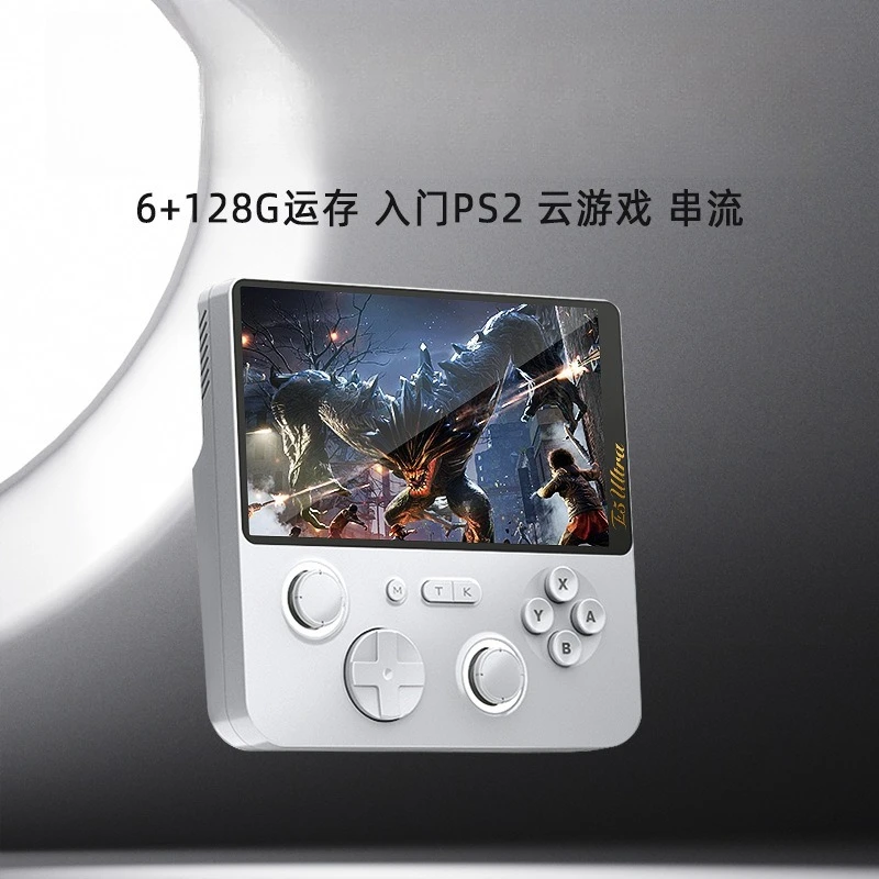 Dual system 6+128 running memory cloud gaming 5 inch IPS Hall joystick game console