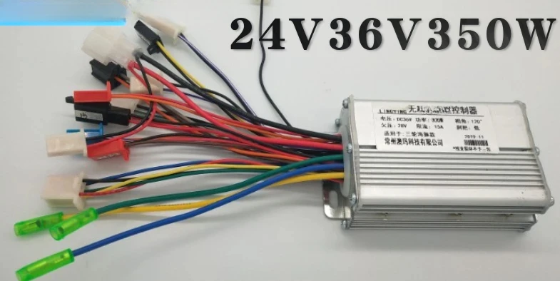 24V36v48V350W Little Dolphin Ice Lan Electric Tricycle Brushless Sine Wave Controller New