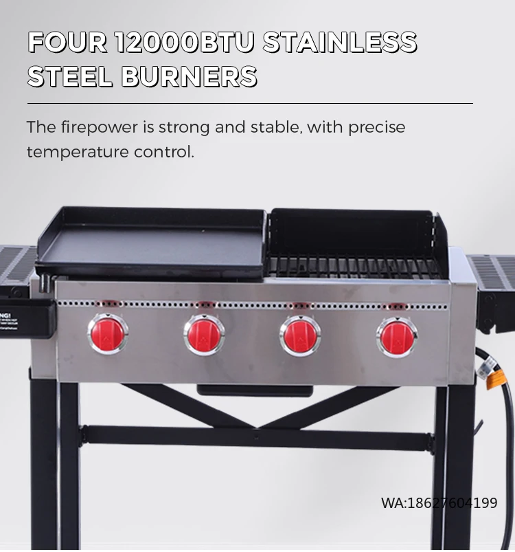 

Gas Barbecue Flat Grill Burner Gas Grill Factory Customized High-Power Commercial