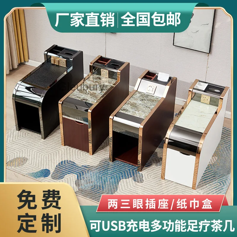 Foot Bath Tea Table Cabinet Sofa Side Table Cabinet Economical Rechargeable Foot Bath Sofa Small Tea Table Foot Therapy Tea
