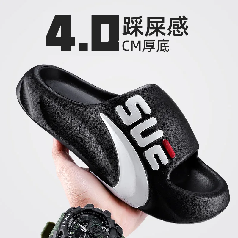 Men's Summer Slides – New Thick-Soled Non-Slip Slippers for Indoor/Outdoor Wear, Home, Bathroom & Sports