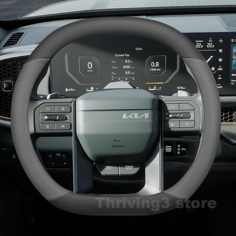 

Leather Car Steering Wheel Cover For Kia Tasman 2025 EV3 Covers For Covers Auto Steering Wheel interior Kia Tasman Accessories