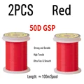 2PCS 50D Red