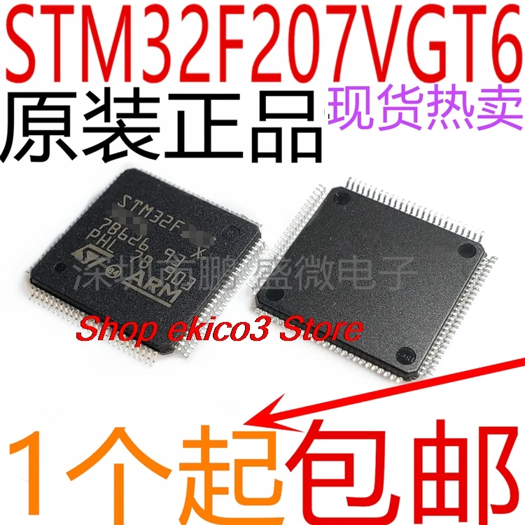 original Stock  STM32F207VGT6 LQFP-100 ARM Cortex-M3 32MCU