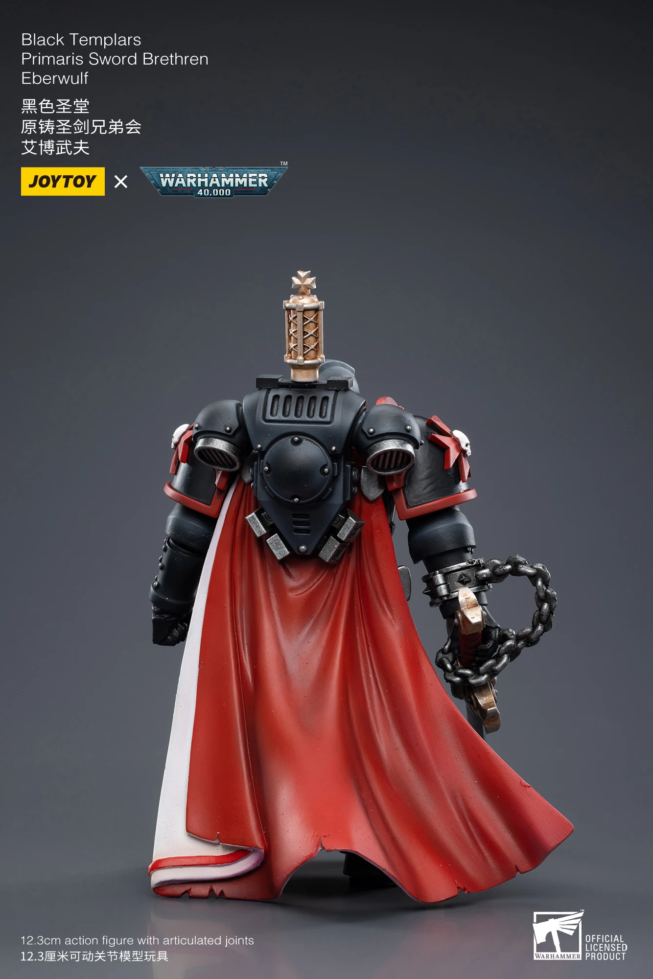 

In Stock JOYTOY Dark Source 40K Black Templars Marshal & Emperor's Champion & Sword Brethren 1/18 Action Figure Set Gift