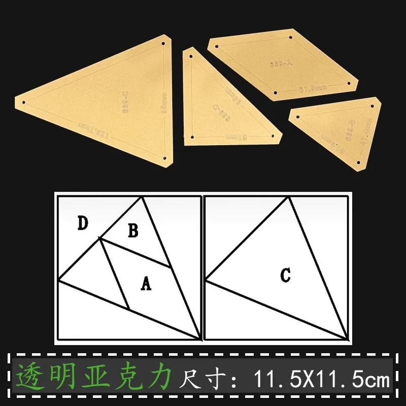 

DIY Acrylic Sashiko Template Set - Geometric Patchwork Measuring Ruler for Precise Embroidery and Fabric Marking