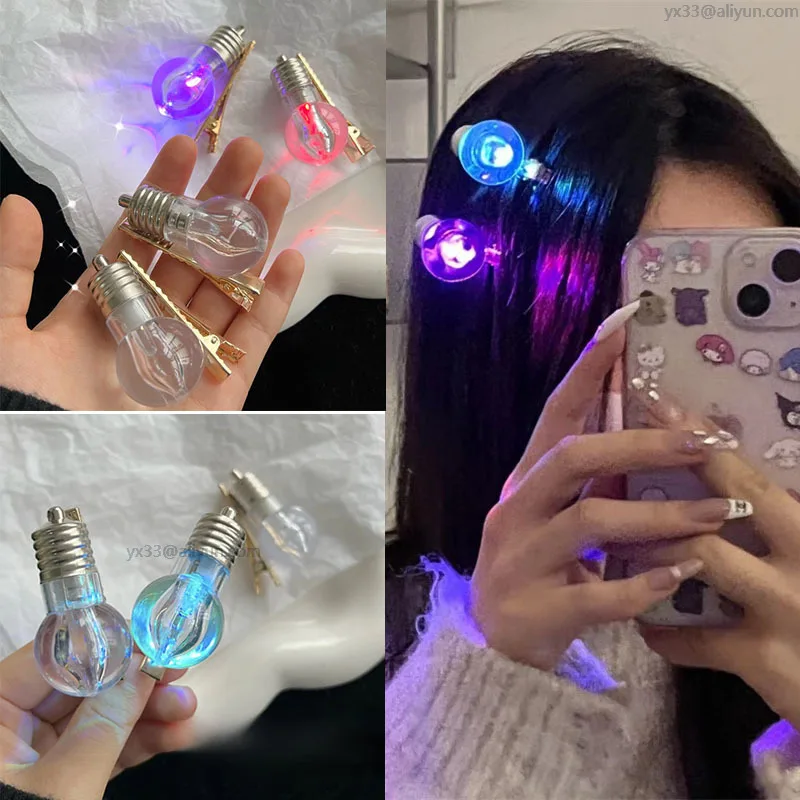 

Заколки для волос для девочек, боковая челка, забавная креативная светящаяся забавная имитация лампочки на Хэллоуин, странная шпилька, аксессуары для волос