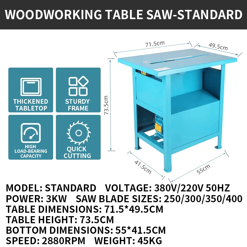 

Woodworking sliding table saw 380V/220V household 3KW cutting machine electric saw wood circular saw workbench small flat plate