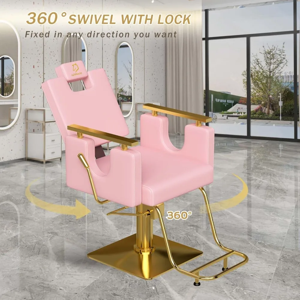 كرسي صالون هيدروليكي بارتفاع قابل للتعديل لمصففي الشعر، كرسي دوار عالي التحمل بزاوية 360 درجة مع راحة طويلة الأمد #6