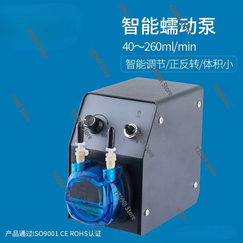 Forward Reverse Adjustable Speed Peristaltic Pump KCP PRO2 Compact Liquid Metering Circulation Pump