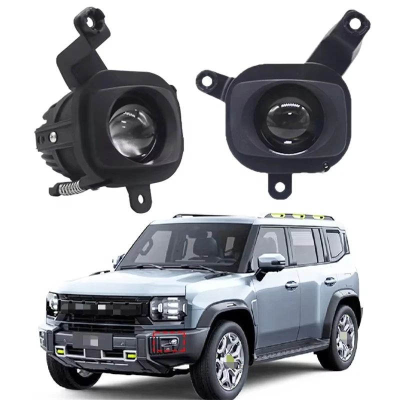 

Для Jetour T1 T2 Freedom C-DM X70 Plus Dashing Hybrid 2023 2024 2025 BI светодиодный противотуманный фонарь проектор лазерная фара 2-дюймовая противотуманная фара