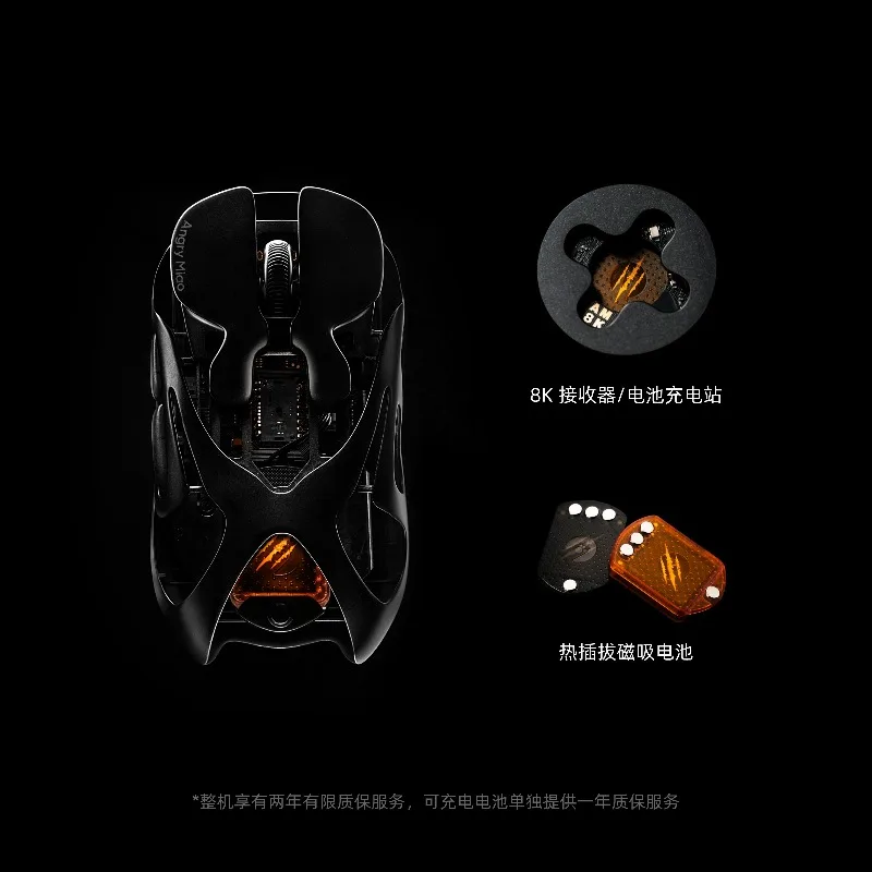 ماوس ألعاب لاسلكي، خفيف الوزن للمكتب #5