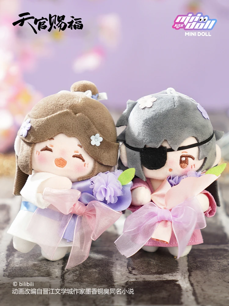 Bilibili Mall Official MiniDoll Tian Guan Ci Fu/Heaven Official’s Blessing Xie Lian Hua Cheng Jing Xiu Fan Hua Series Pendant