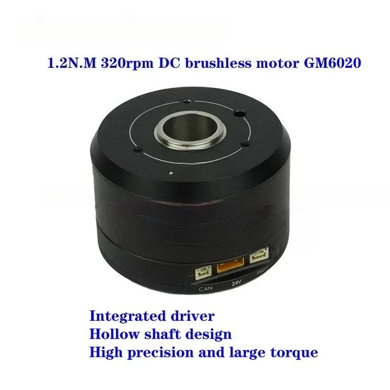 1.2N.M 320rpm DC brushless motor GM6020, integrated drive, hollow shaft design, high precision and large torque.