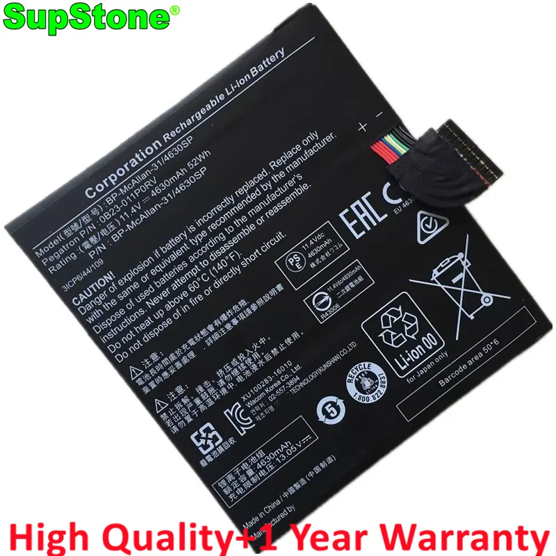 SupStone BP-McAllan-31/4630SP 3113130 Laptop Battery For Getac Wacom MobileStudio Pro 13,DTH-W1320,0B23-011P0RV OB23-O11PORV