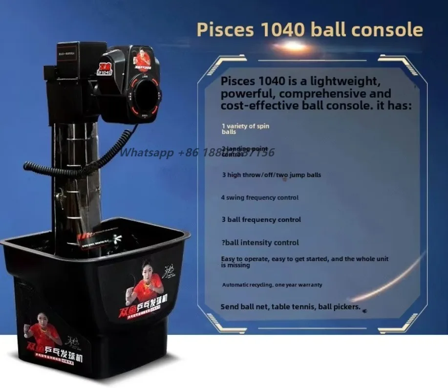 

545 & 1040 Type Outdoor Table Tennis Serving Machines New Ball Collection with Durable Aluminum Net Easy to Use for Drifting