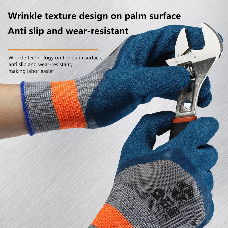 1Pair Tire Rubber Gloves Wear-resistant Non-slip Work Gloves Labor Protection Gloves Home Improvement Garden Construction