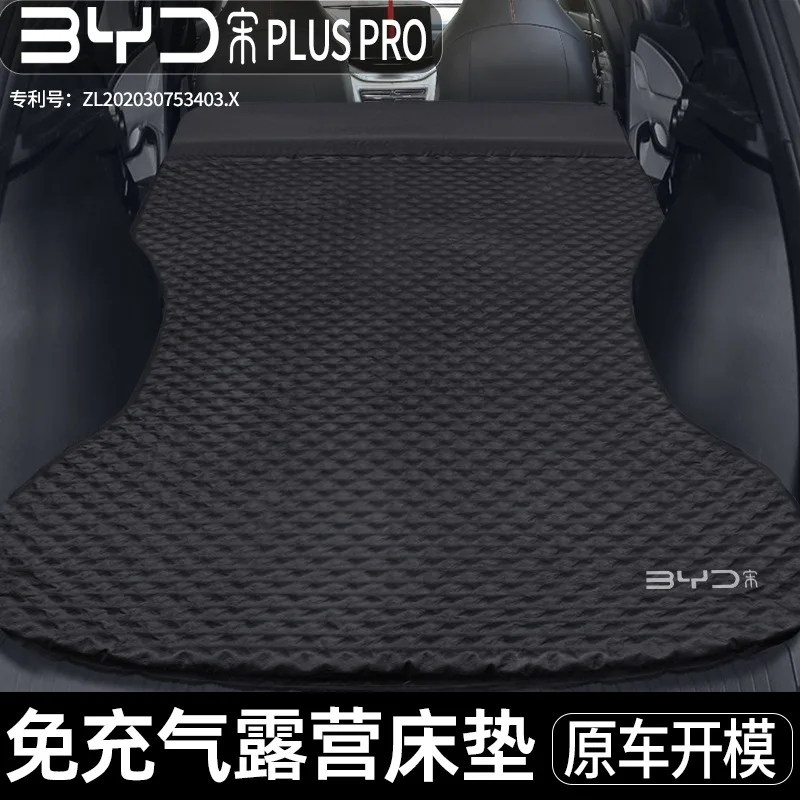 Applicable To BYD Song Plus/Pro Car Trunk Travel Bed Automatic Inflatable Bed Vehicle Mounted Sleeping Mat Without Pumping