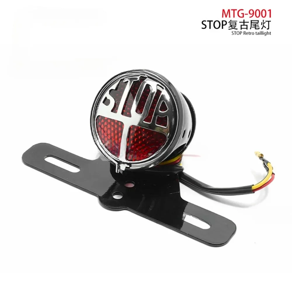 Motorcycle Modification Accessories, Coffee Retro Metal Taillights, STOP Circular Brake Lights, Brake Indicator Lights