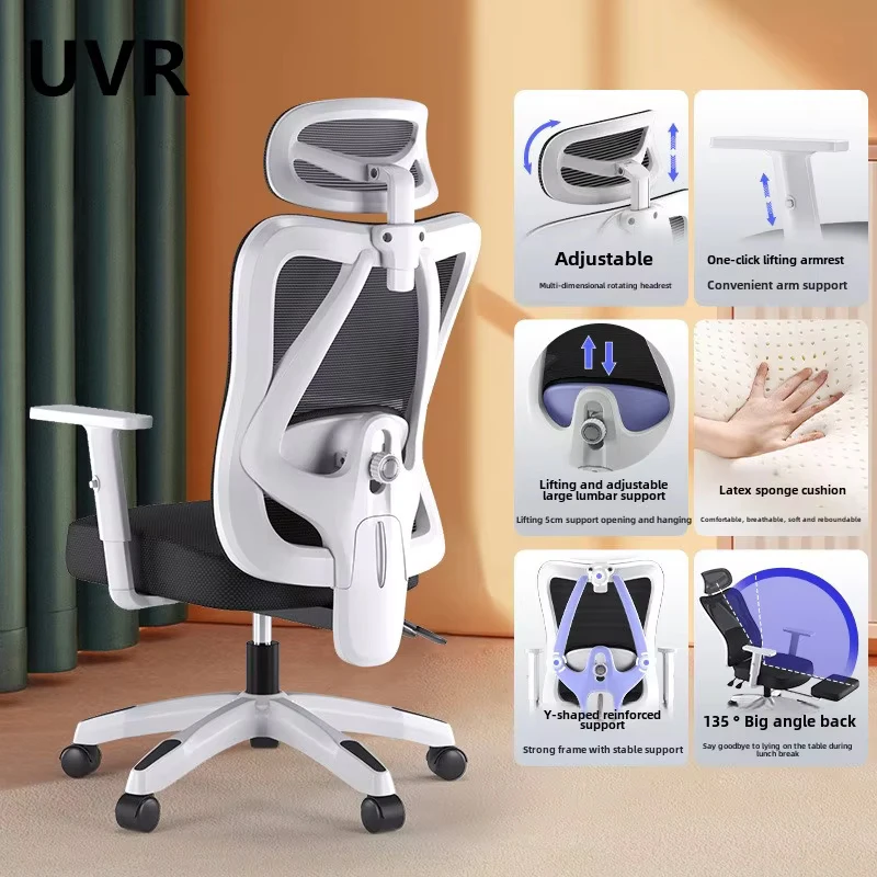 

UVR Gaming Computer Chair Armchair Ergonomic Design Reclining Boss Chair Latex Sponge Cushion with Footrest Office Chair