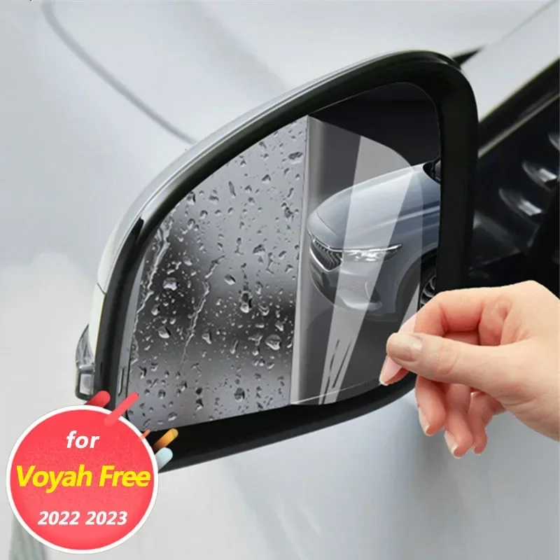 for DONGFENG Voyah Free 2022 2023 Rearview mirror rainproof film waterproof patch protective accessories Two pieces