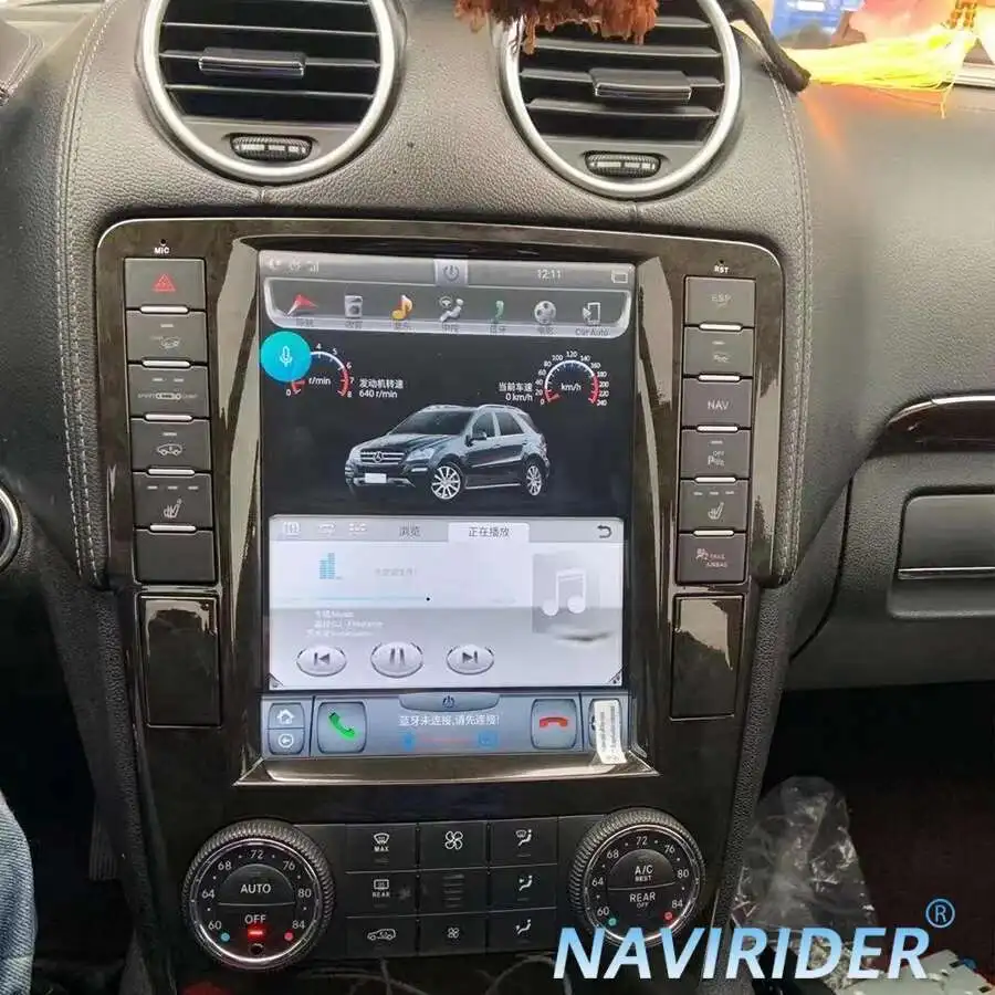 9.7" Android Screen… - image