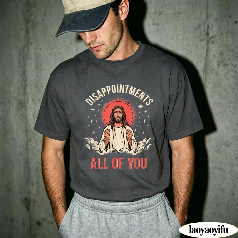 T-shirt graphique « Disappointments All Of You Cloud Jesus » pour hommes et femmes, humoristique, chrétien, religieux, vintage, décontracté, streetwear, cadeau