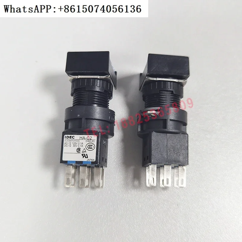 

Hequan IDEC button switch HA-C1/HA-C2/HA-C5HA-C6 machine tool electronic lock knob key switch