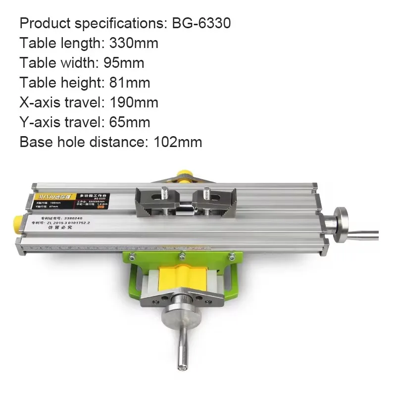 Mini Vise Bit Fixture Drilling and Milling Machine Multi-Function Precision Workbench X and Y Axis Adjustment Coordinate Table