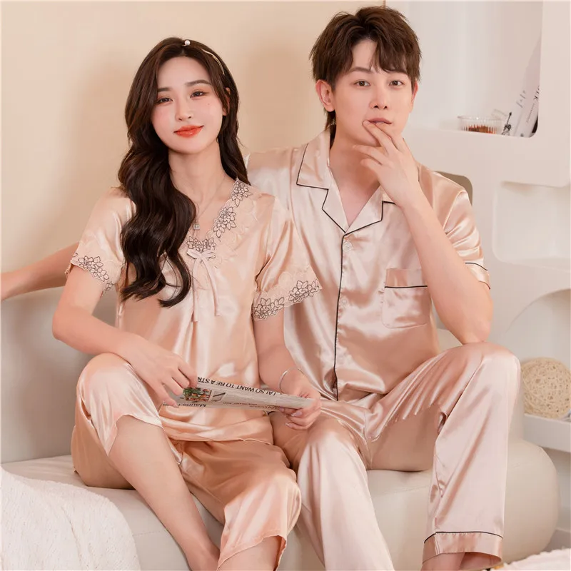 Pajamas Women's Pure Color Lightweight Breathable Couple's Spring and Summer Silk Short Sleeve Sexy Wedding Homewear Men's Suit