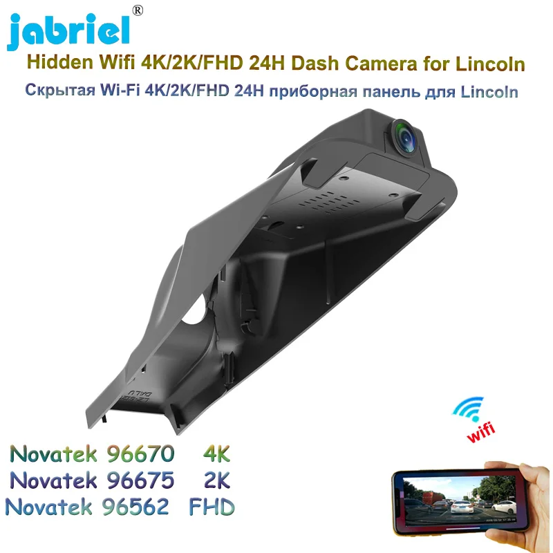 

Jabriel UHD 2160P 2K 4K Автомобильный видеорегистратор WiFi 24H Монитор парковки Видеорегистратор Камера для Lincoln Continental 2017 2018 2019 2020 2021 2022