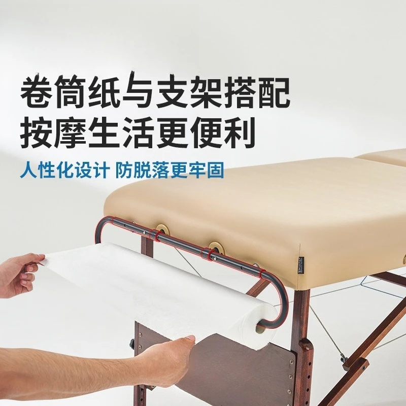 Web holder, adjustable, can be matched with beauty bed, disposable web, metal material